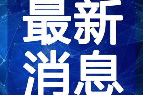 必胜客原神最新爆料视频,神秘角色登场,美食与冒险的奇幻融合